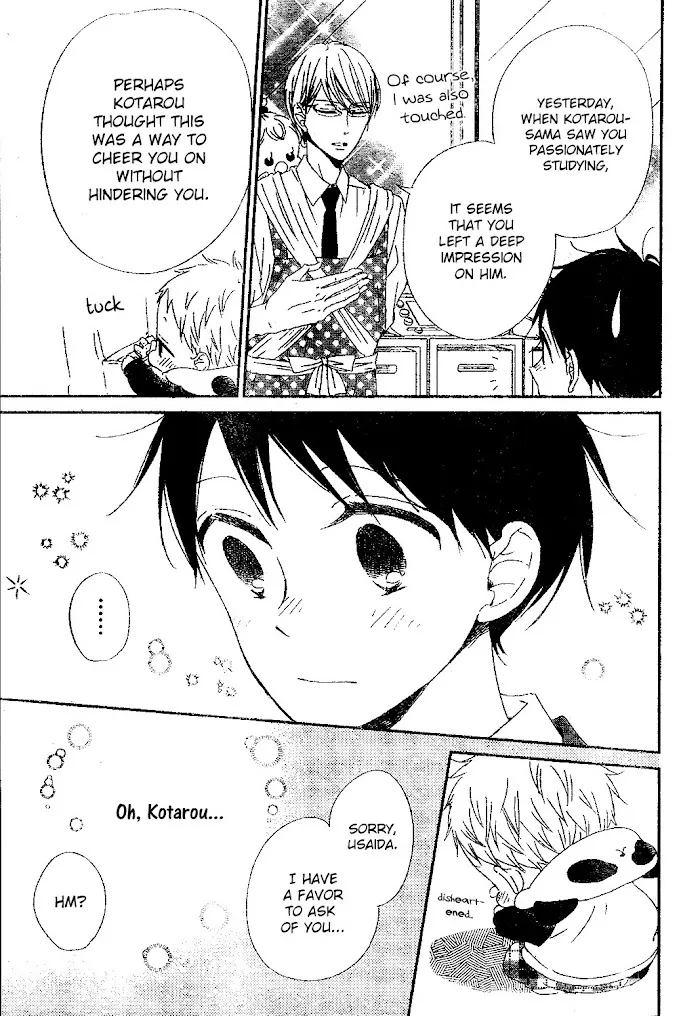 Gakuen Babysitters - Chapter 97 Page 25