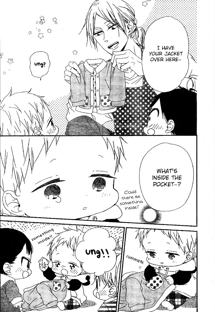 Gakuen Babysitters - Chapter 97 Page 27