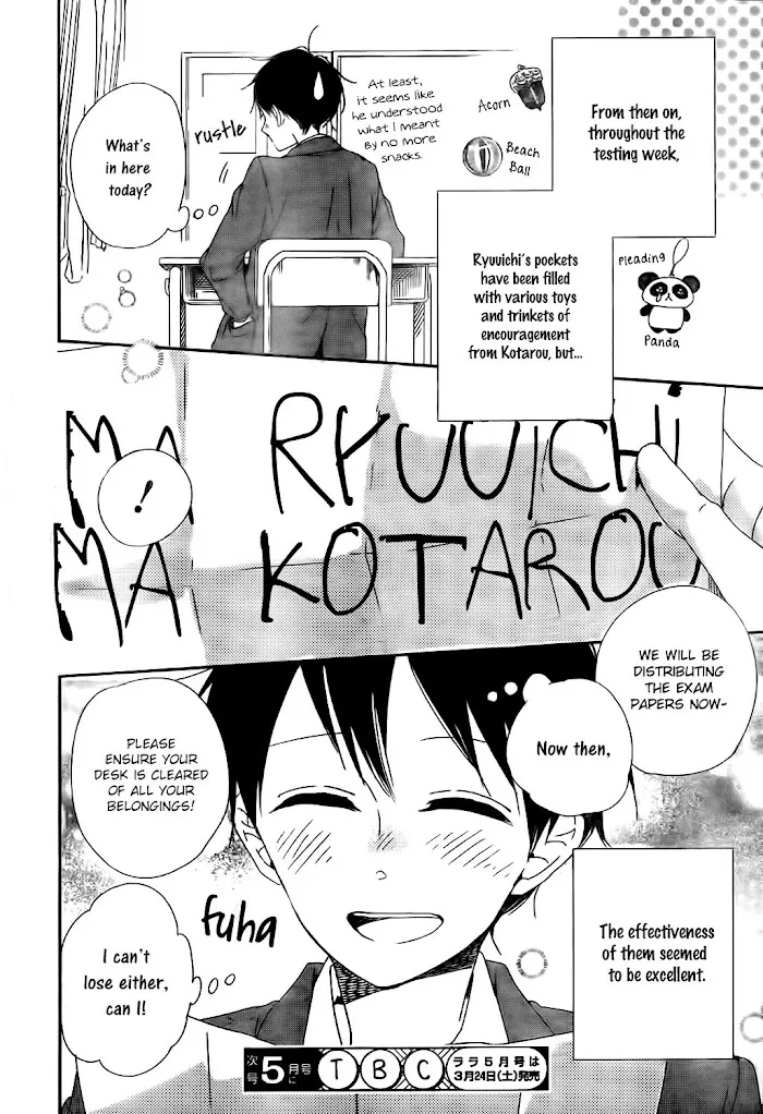 Gakuen Babysitters - Chapter 97 Page 30