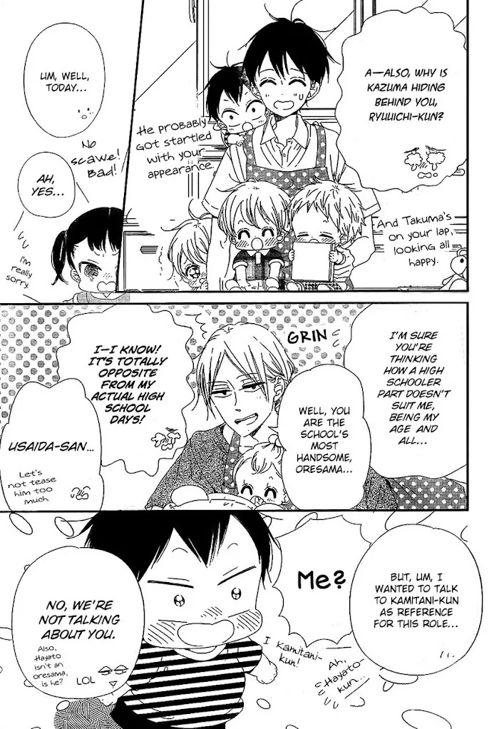 Gakuen Babysitters - Chapter 98 Page 6