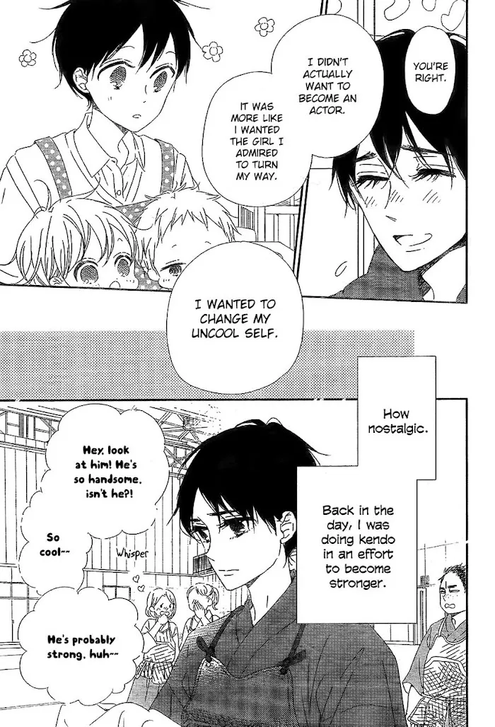 Gakuen Babysitters - Chapter 98 Page 8