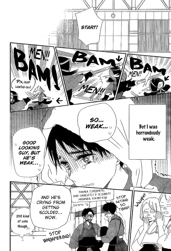 Gakuen Babysitters - Chapter 98 Page 9