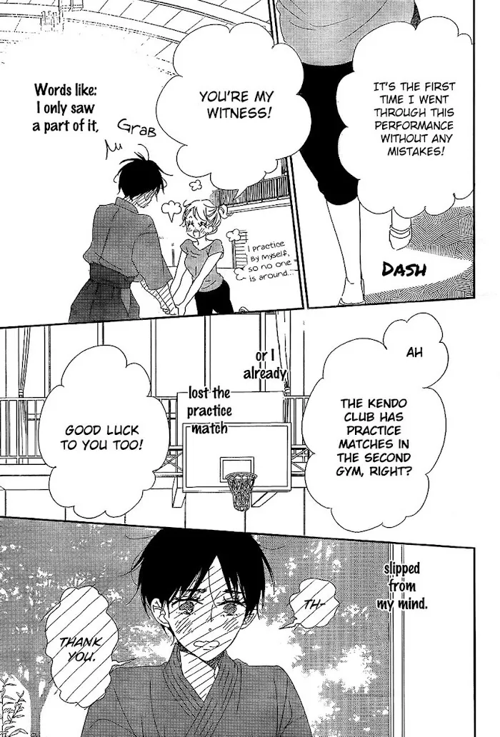 Gakuen Babysitters - Chapter 98 Page 13