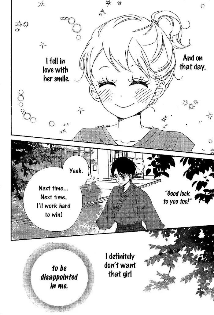 Gakuen Babysitters - Chapter 98 Page 14