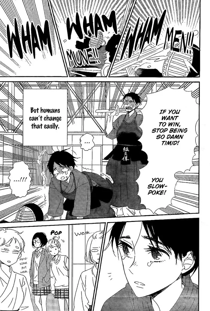 Gakuen Babysitters - Chapter 98 Page 15
