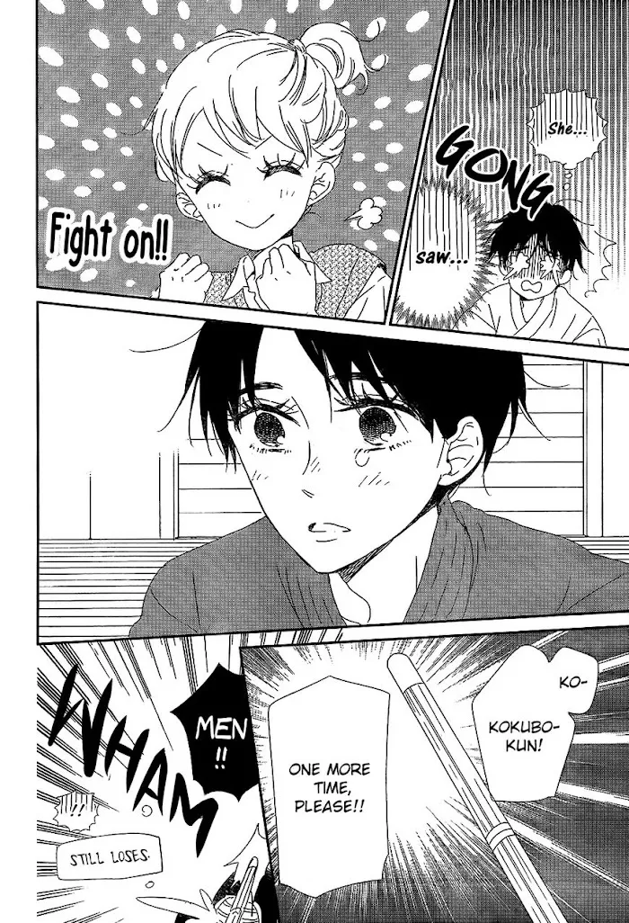 Gakuen Babysitters - Chapter 98 Page 16