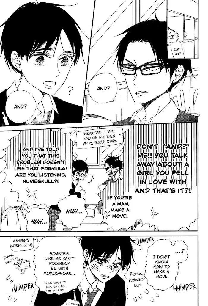 Gakuen Babysitters - Chapter 98 Page 17
