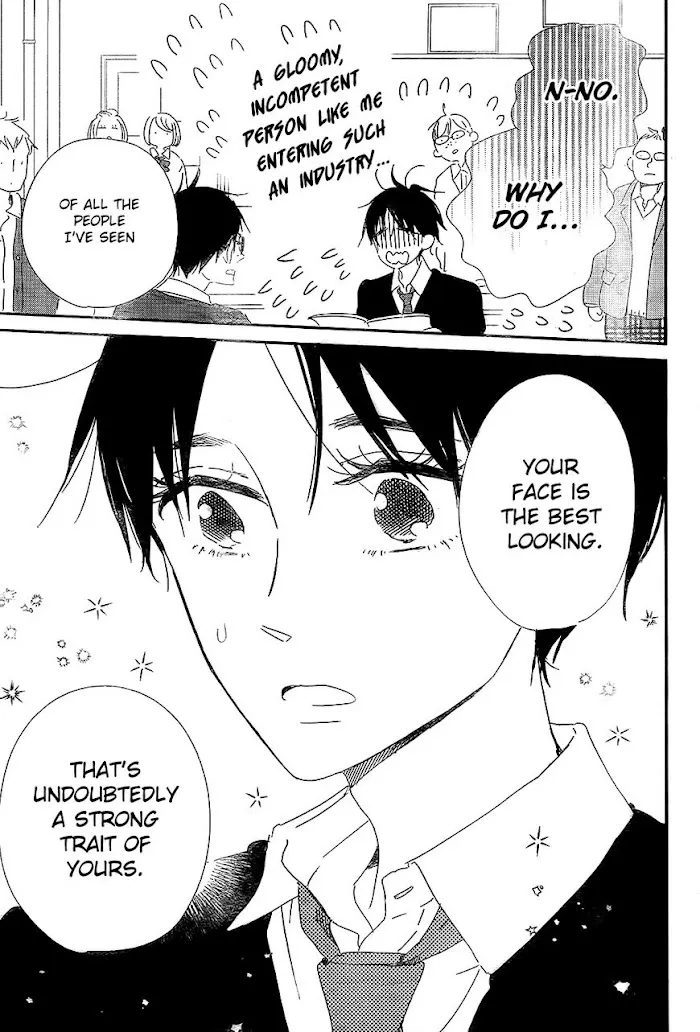 Gakuen Babysitters - Chapter 98 Page 21
