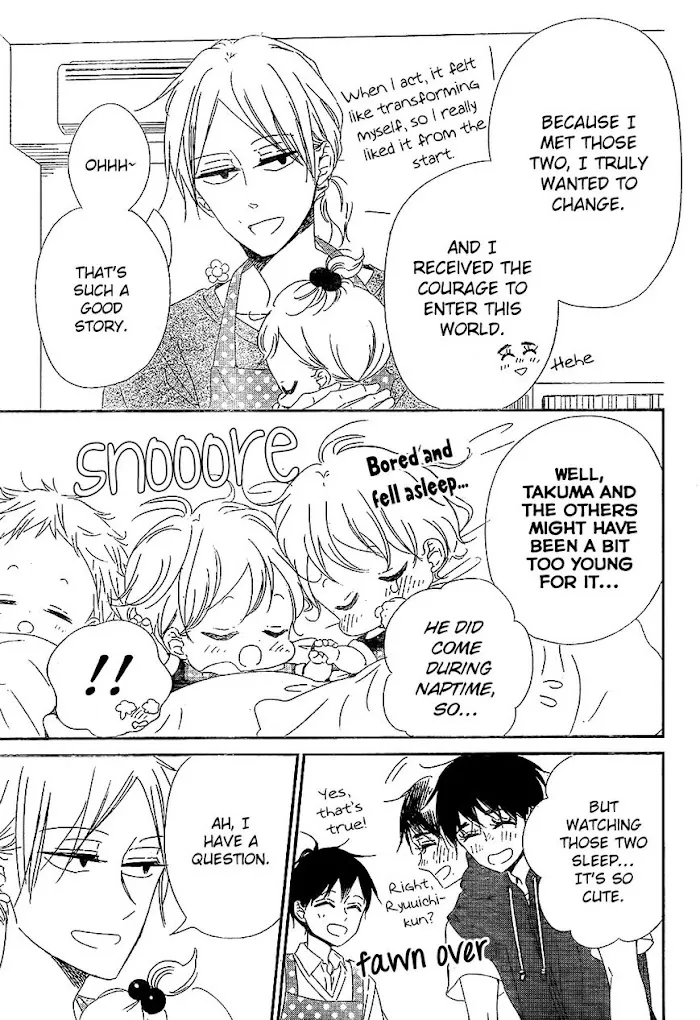 Gakuen Babysitters - Chapter 98 Page 23