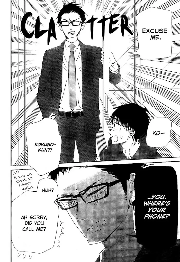 Gakuen Babysitters - Chapter 98 Page 24