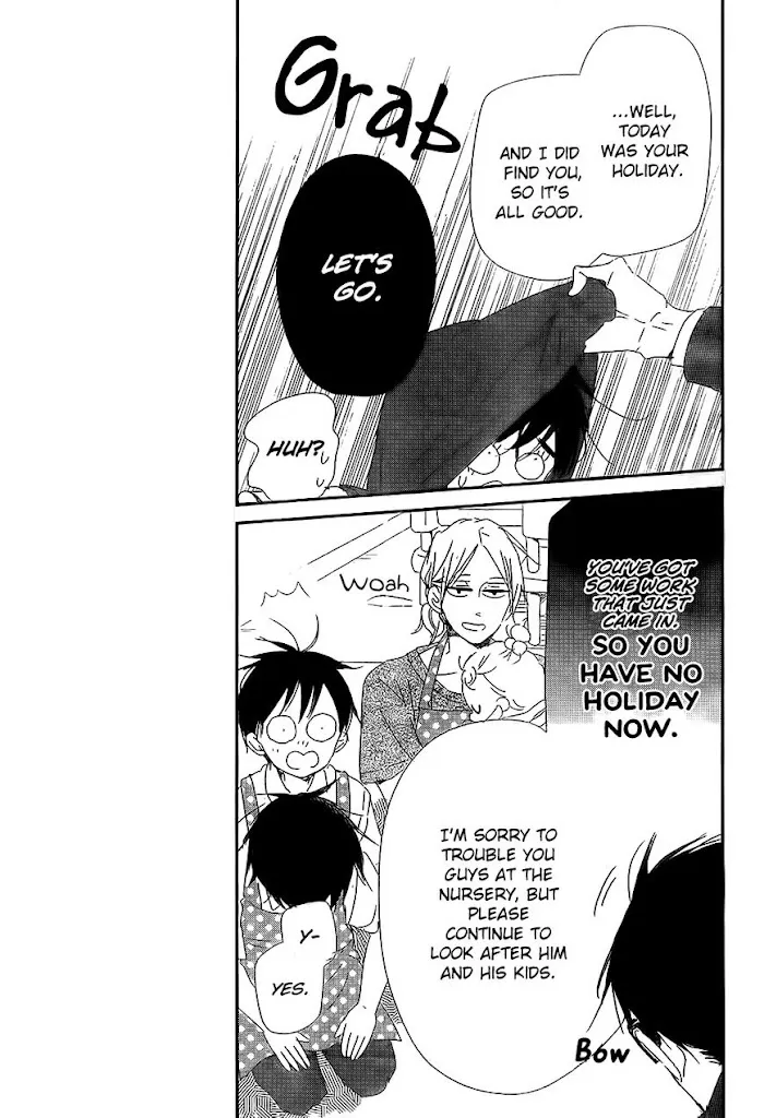 Gakuen Babysitters - Chapter 98 Page 25