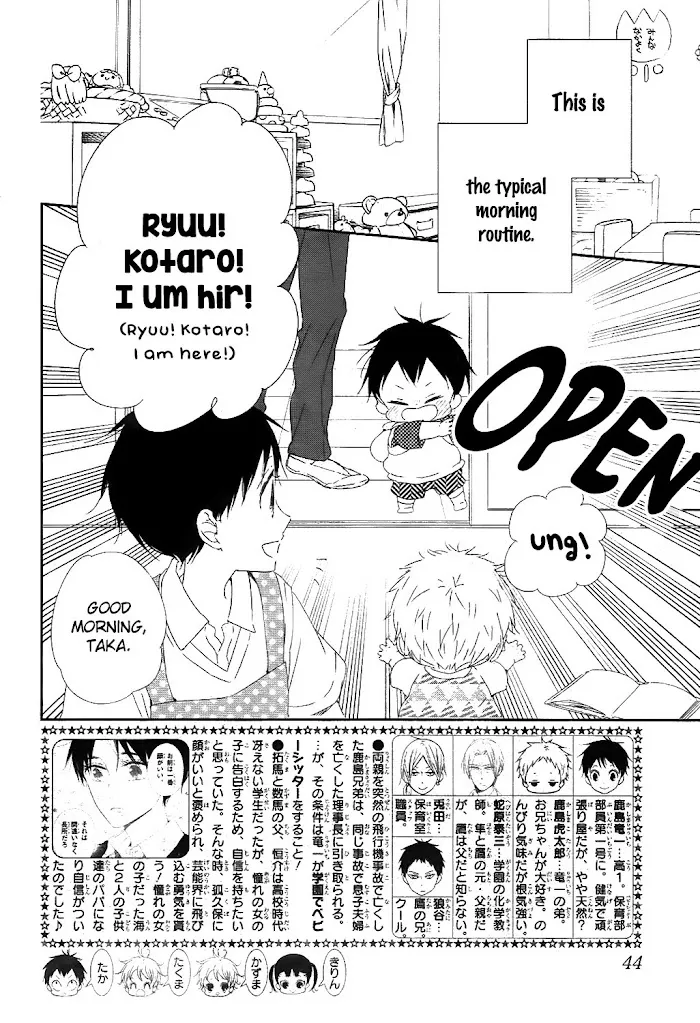 Gakuen Babysitters - Chapter 99 Page 3
