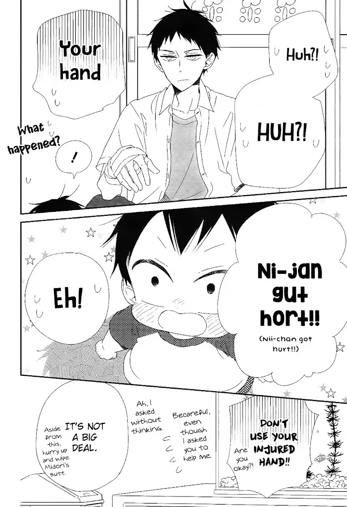 Gakuen Babysitters - Chapter 99 Page 5