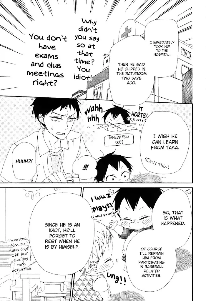 Gakuen Babysitters - Chapter 99 Page 8