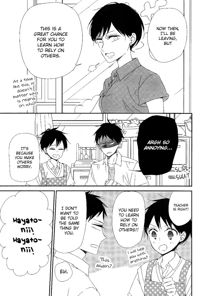 Gakuen Babysitters - Chapter 99 Page 12