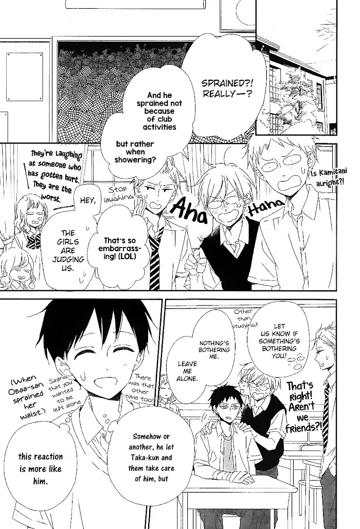 Gakuen Babysitters - Chapter 99 Page 16