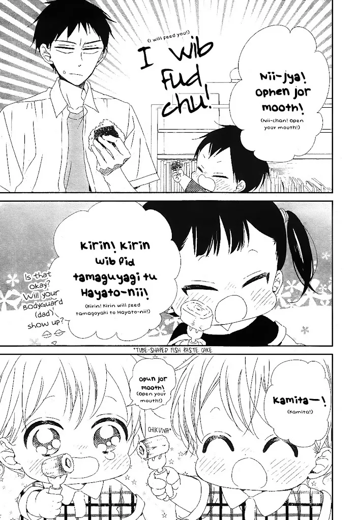 Gakuen Babysitters - Chapter 99 Page 20