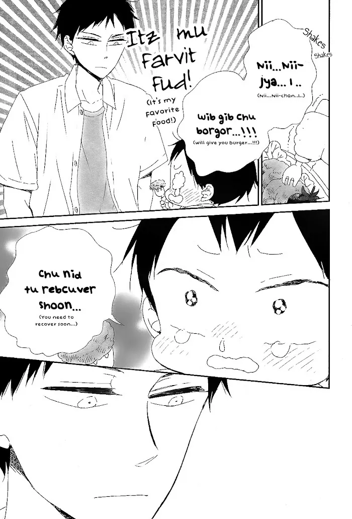Gakuen Babysitters - Chapter 99 Page 22
