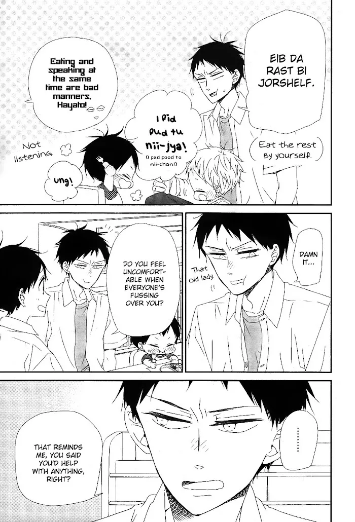 Gakuen Babysitters - Chapter 99 Page 24