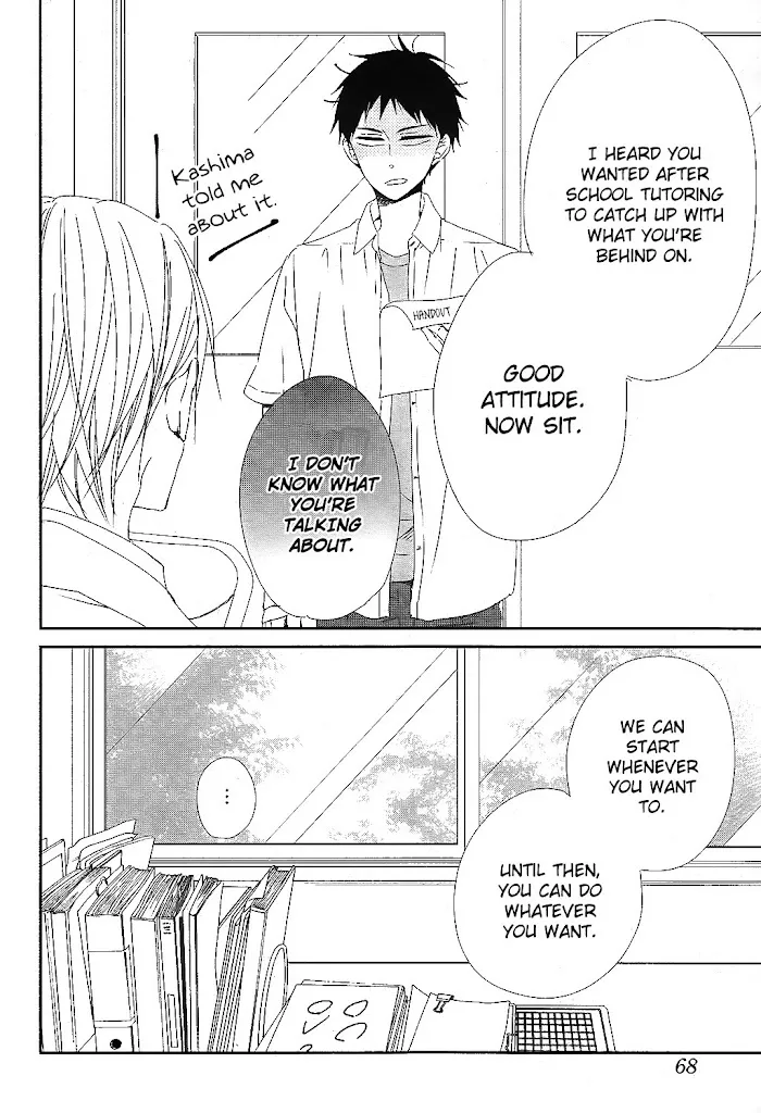 Gakuen Babysitters - Chapter 99 Page 27