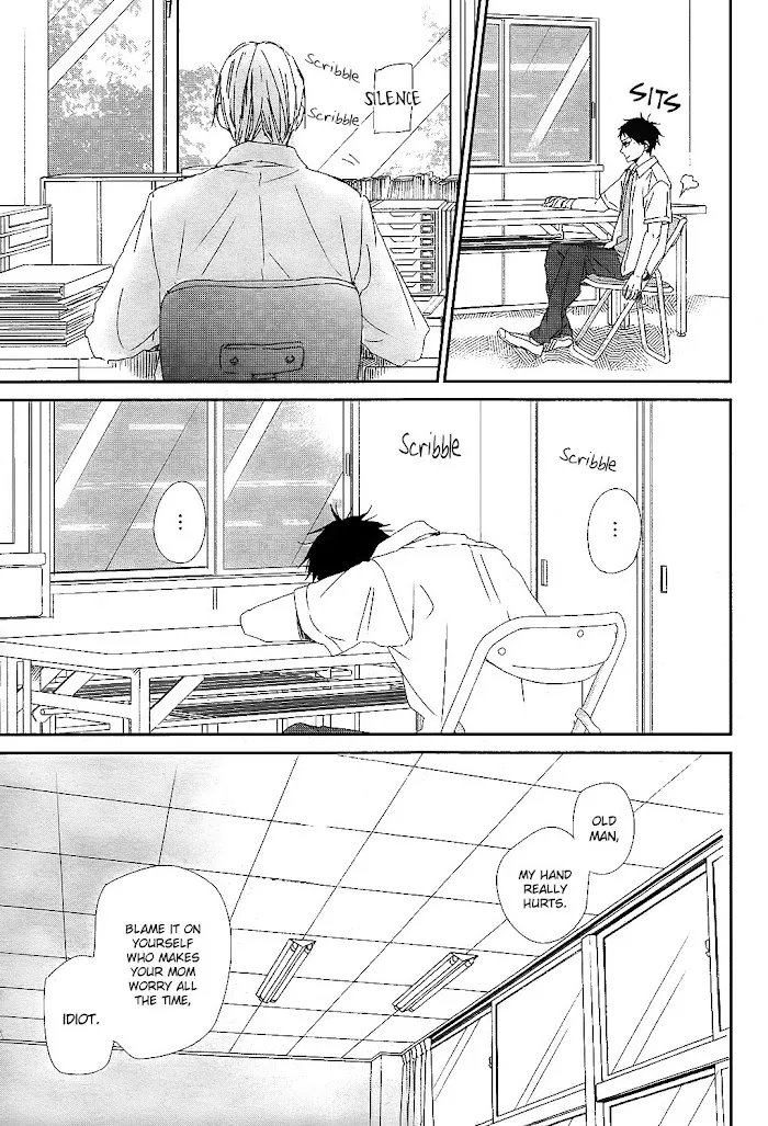 Gakuen Babysitters - Chapter 99 Page 28