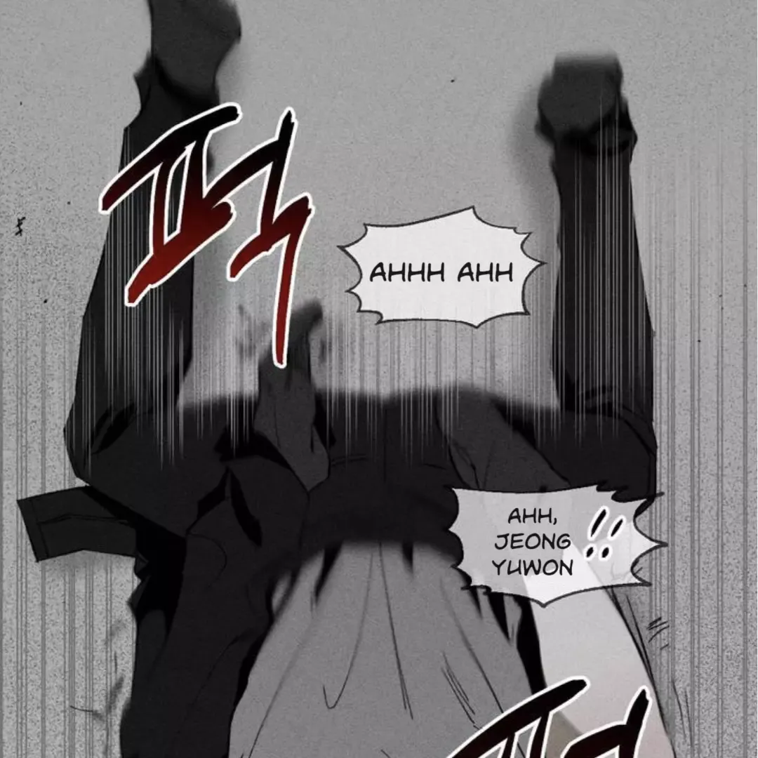 Unchanged Man - Chapter 1 Page 6