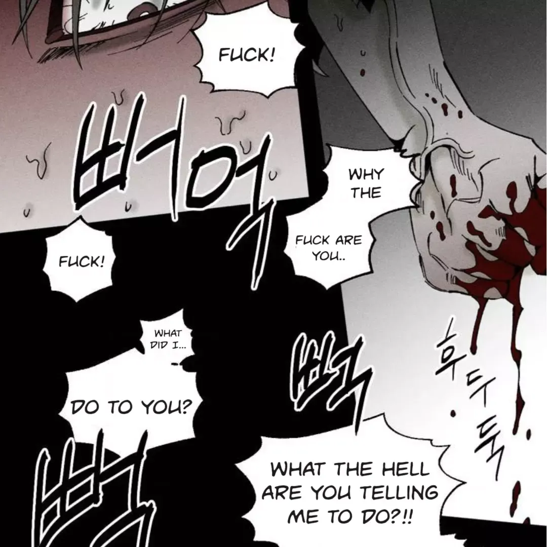 Unchanged Man - Chapter 1 Page 20