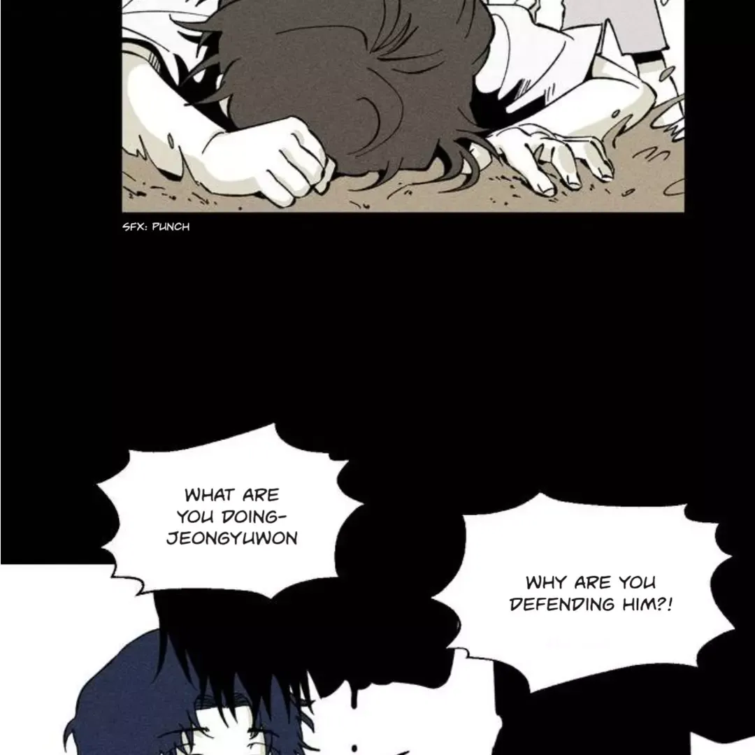 Unchanged Man - Chapter 1 Page 69