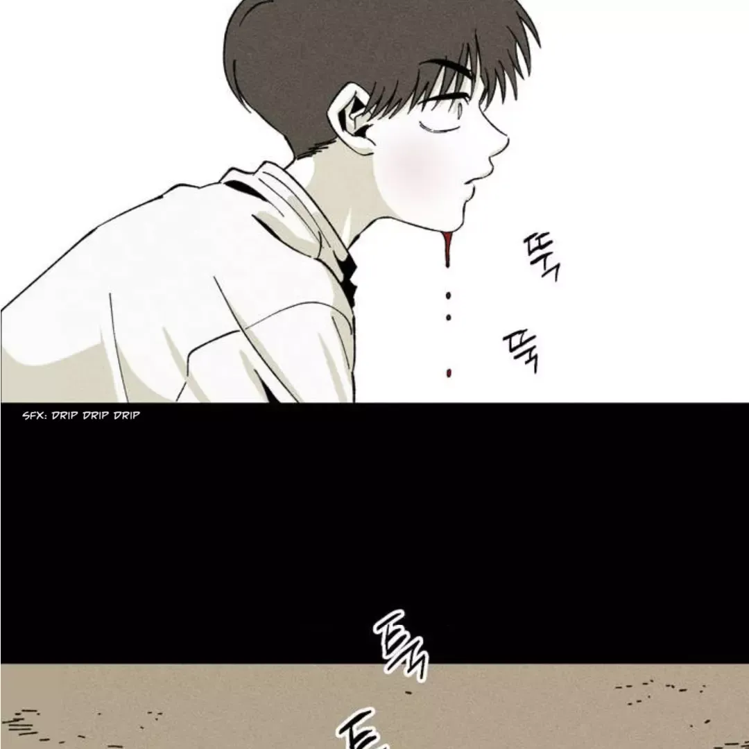 Unchanged Man - Chapter 1 Page 71