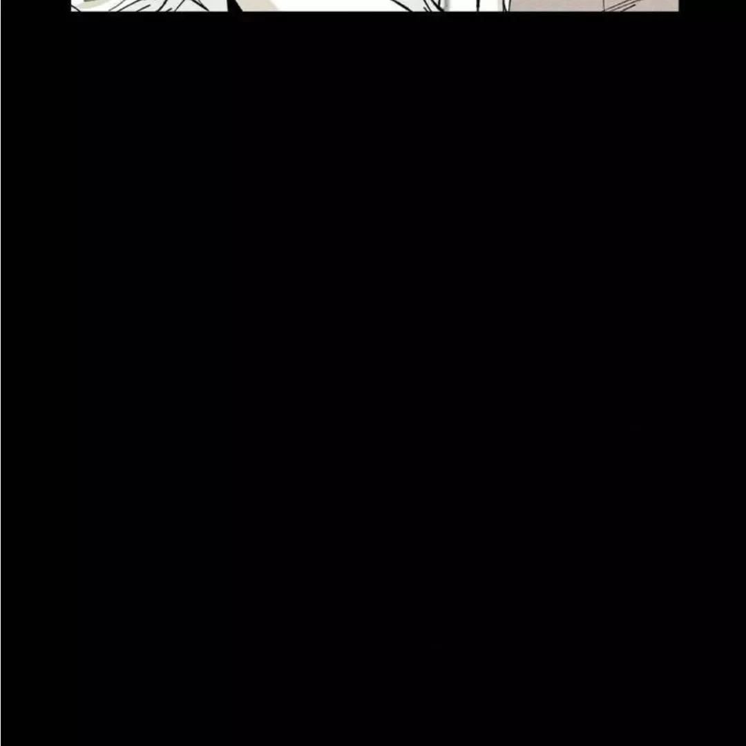 Unchanged Man - Chapter 1 Page 78