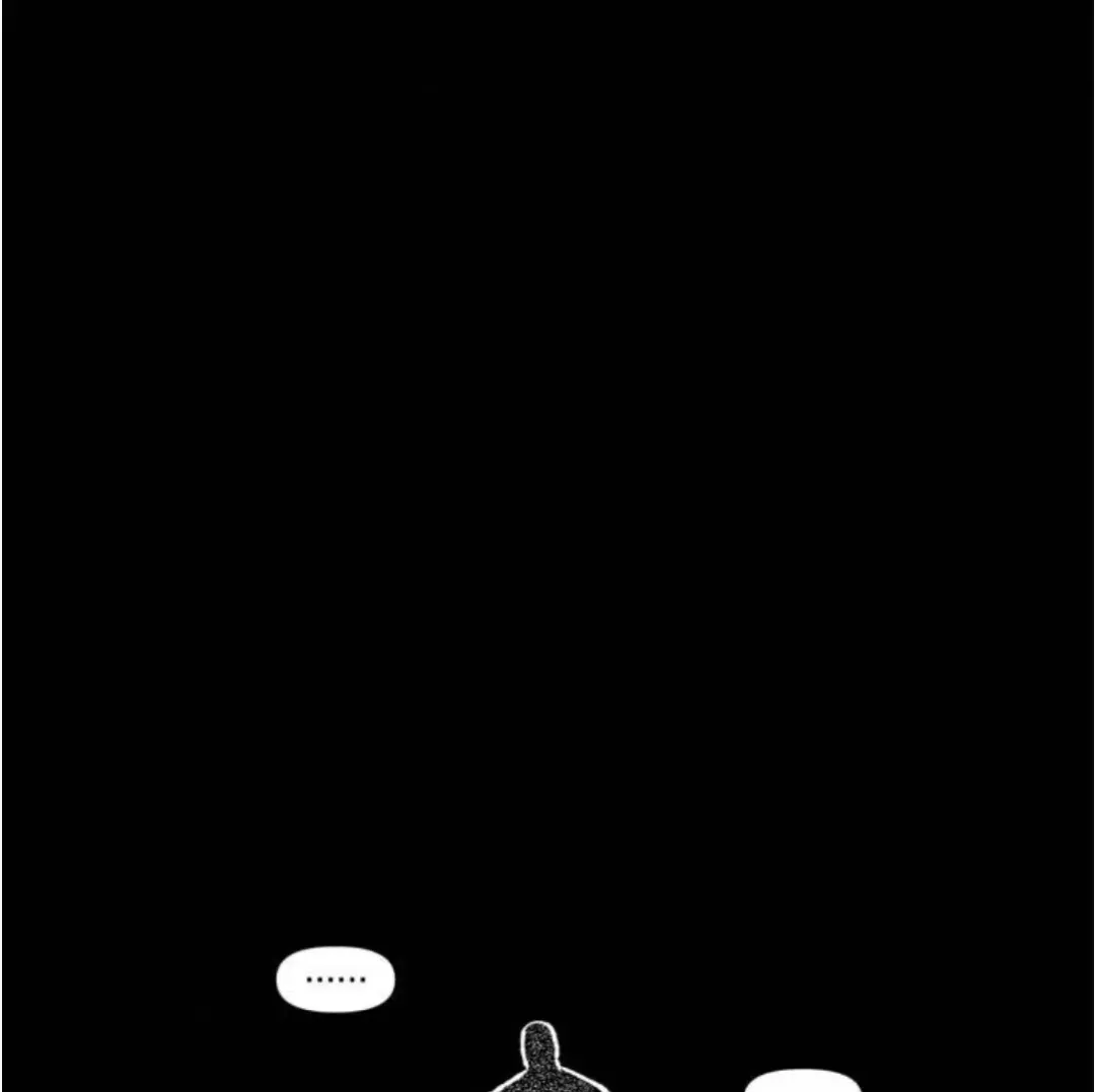 Unchanged Man - Chapter 1 Page 83