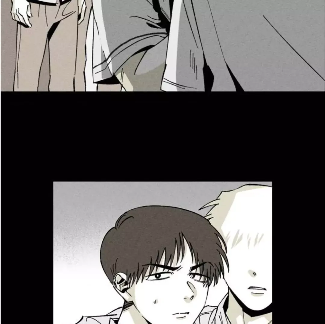 Unchanged Man - Chapter 1 Page 88