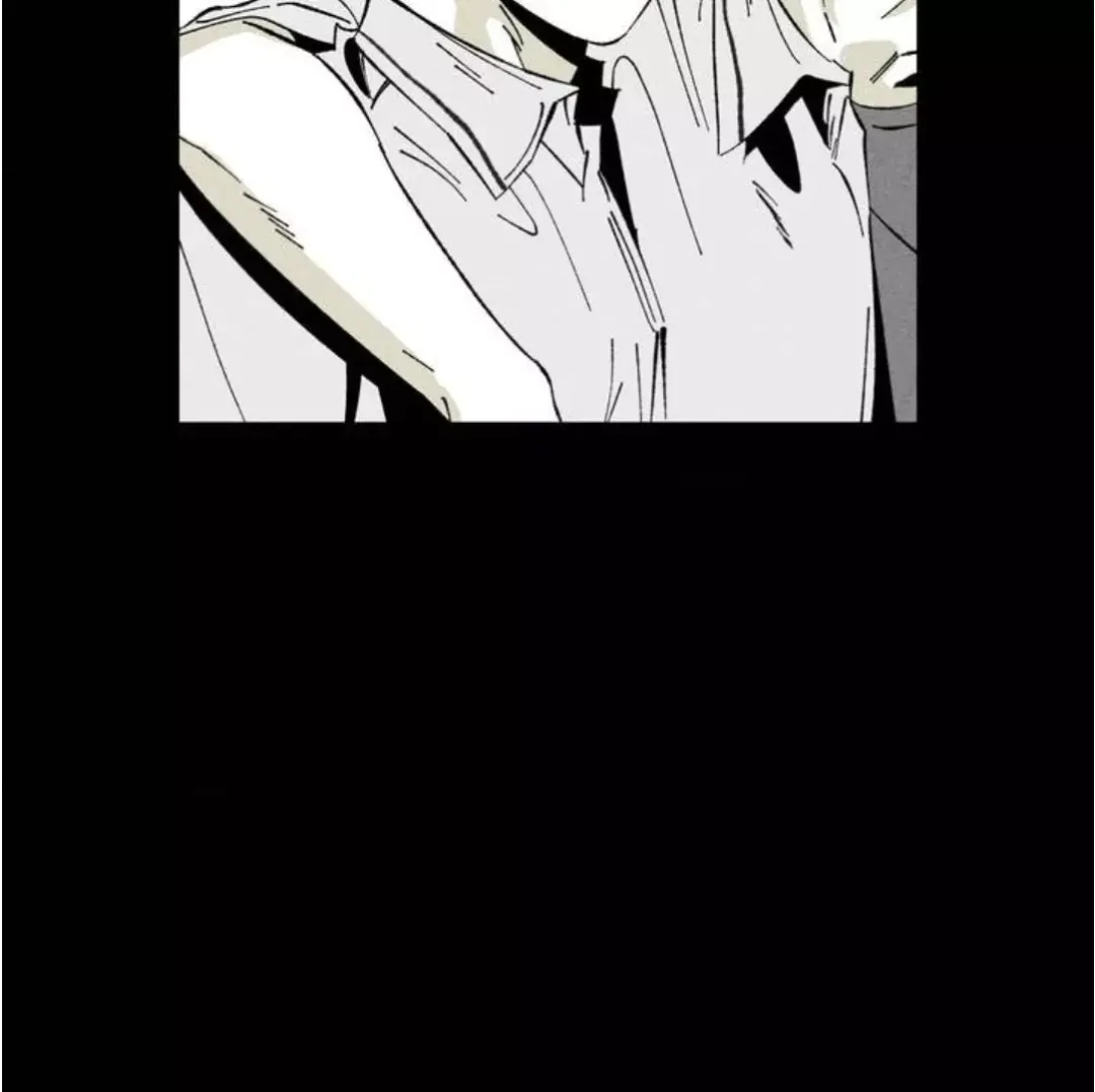 Unchanged Man - Chapter 1 Page 89