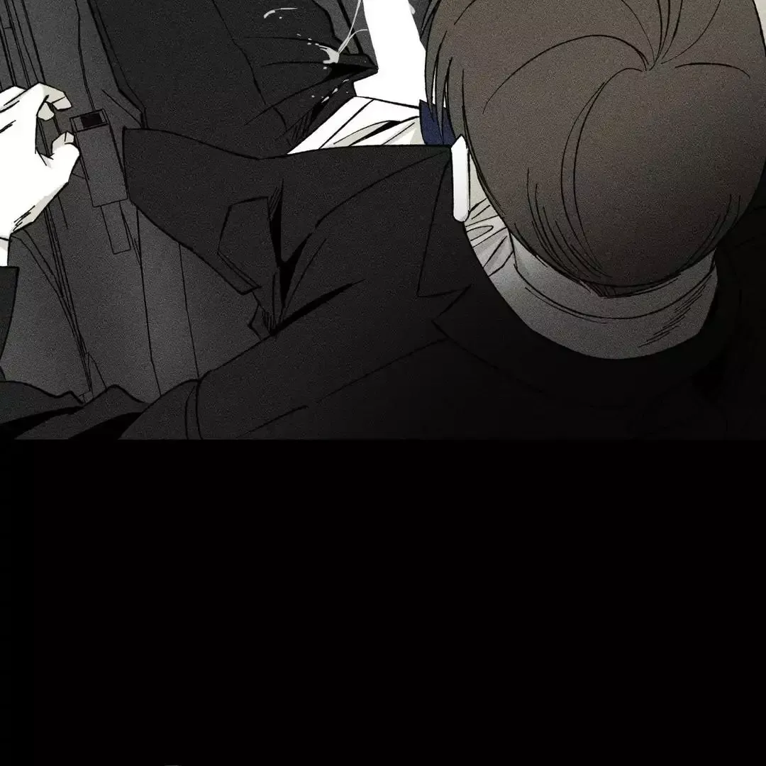 Unchanged Man - Chapter 11 Page 6