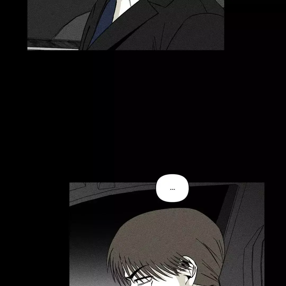 Unchanged Man - Chapter 11 Page 15