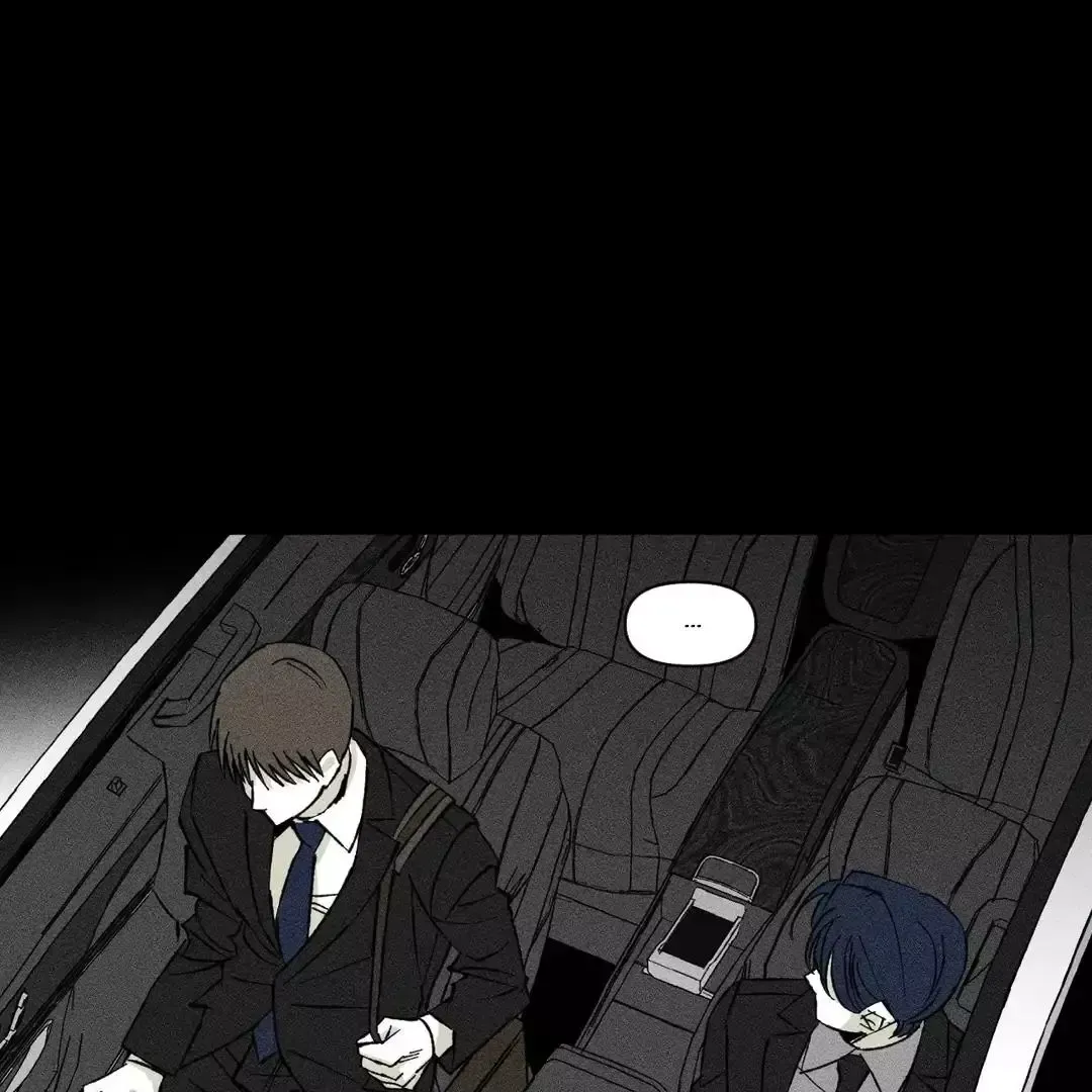 Unchanged Man - Chapter 11 Page 27