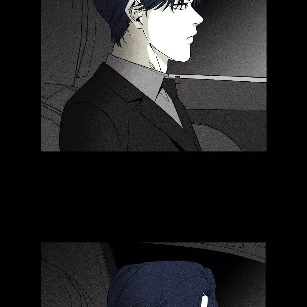 Unchanged Man - Chapter 11 Page 30