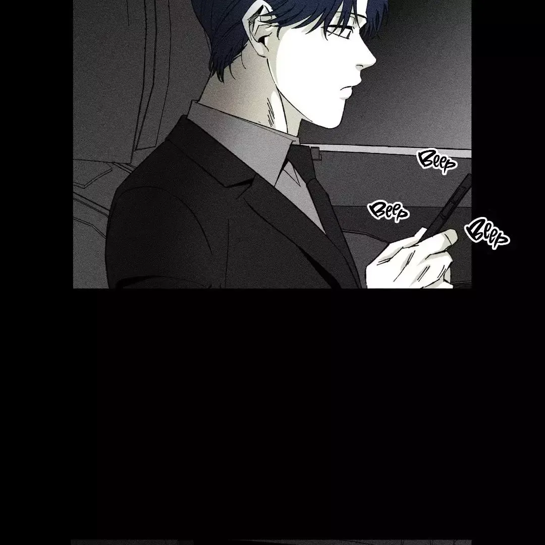 Unchanged Man - Chapter 11 Page 31