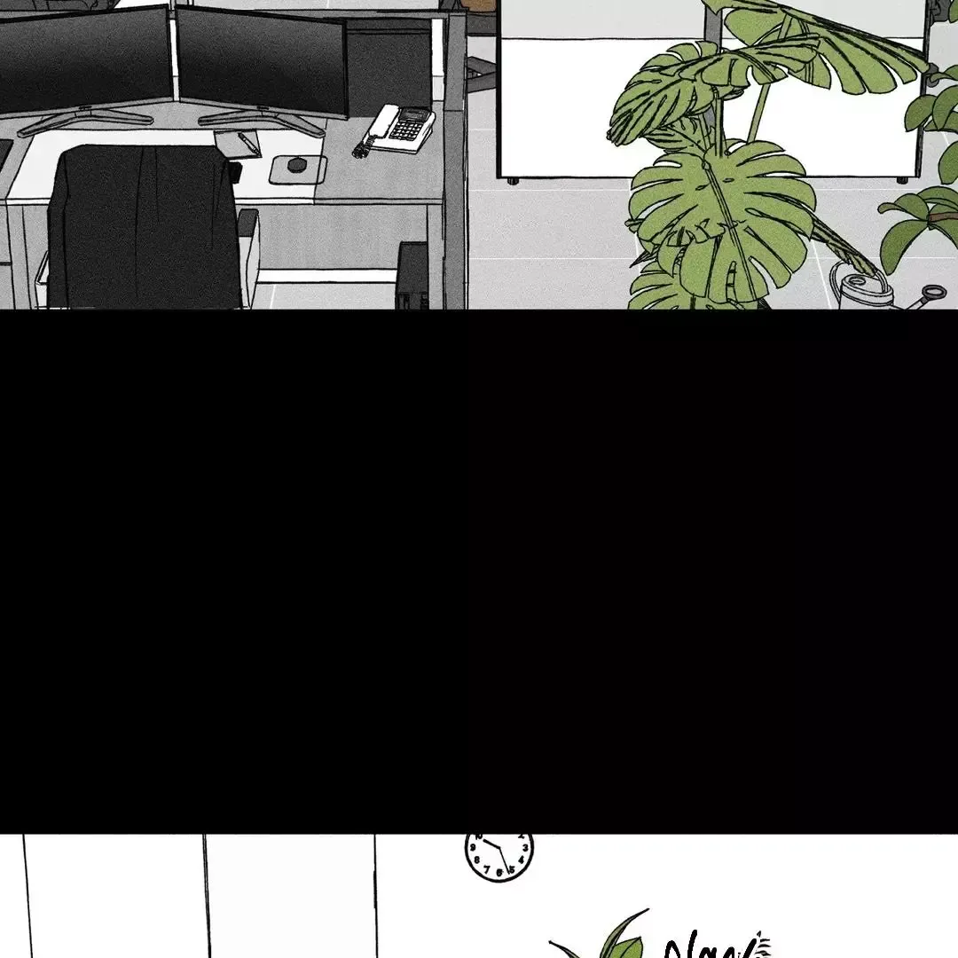 Unchanged Man - Chapter 12 Page 8