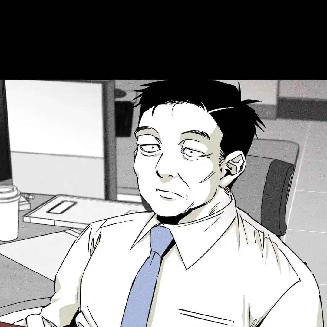 Unchanged Man - Chapter 12 Page 21