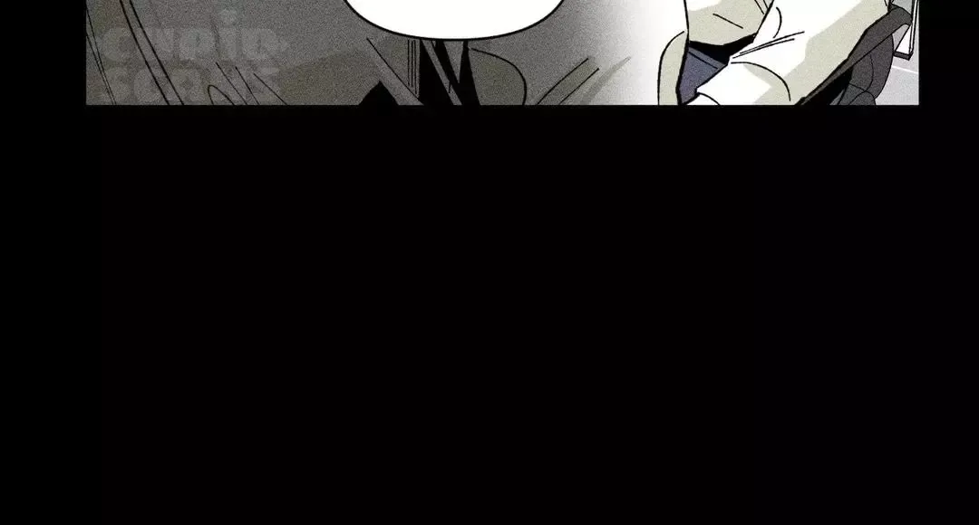 Unchanged Man - Chapter 12 Page 25