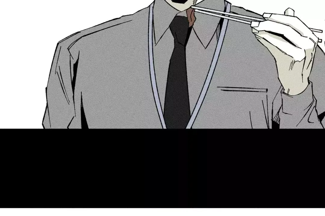 Unchanged Man - Chapter 12 Page 73