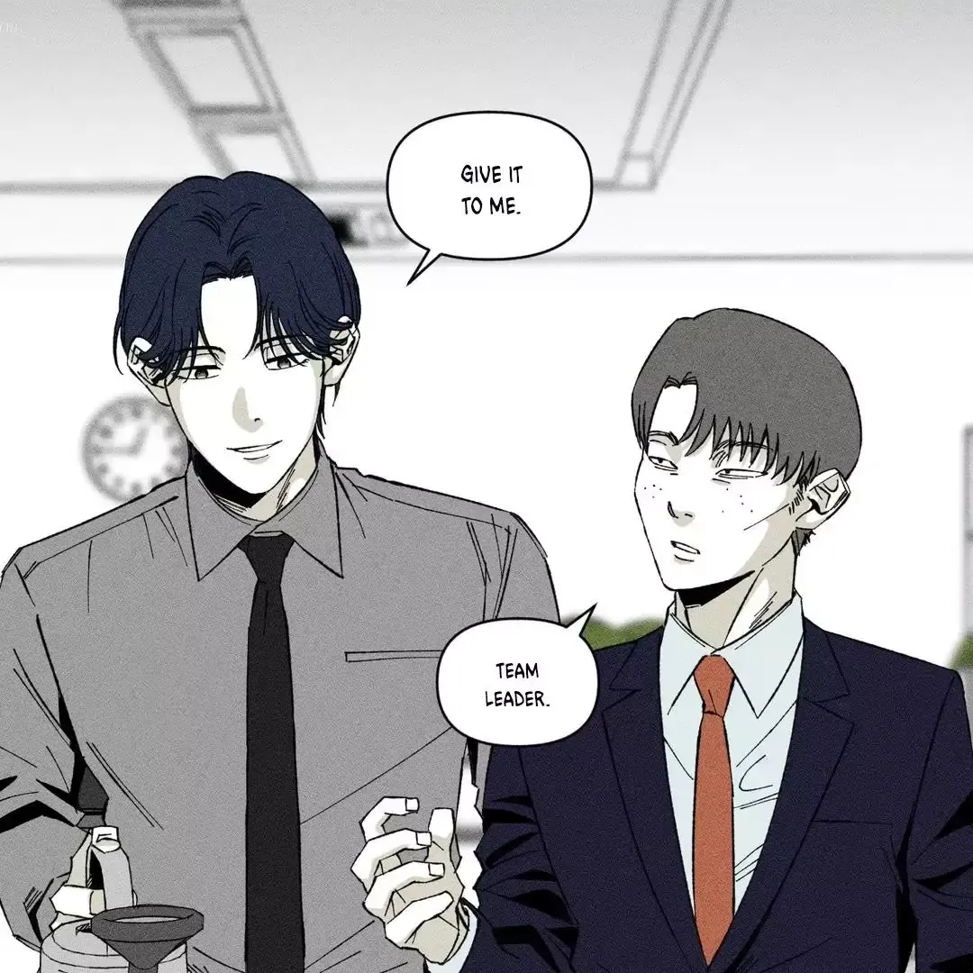 Unchanged Man - Chapter 13 Page 33
