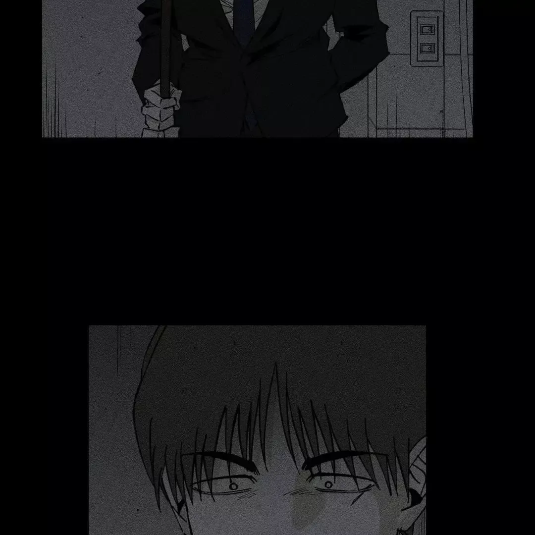Unchanged Man - Chapter 13 Page 68