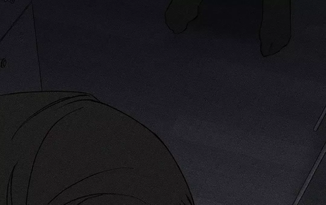 Unchanged Man - Chapter 13 Page 70