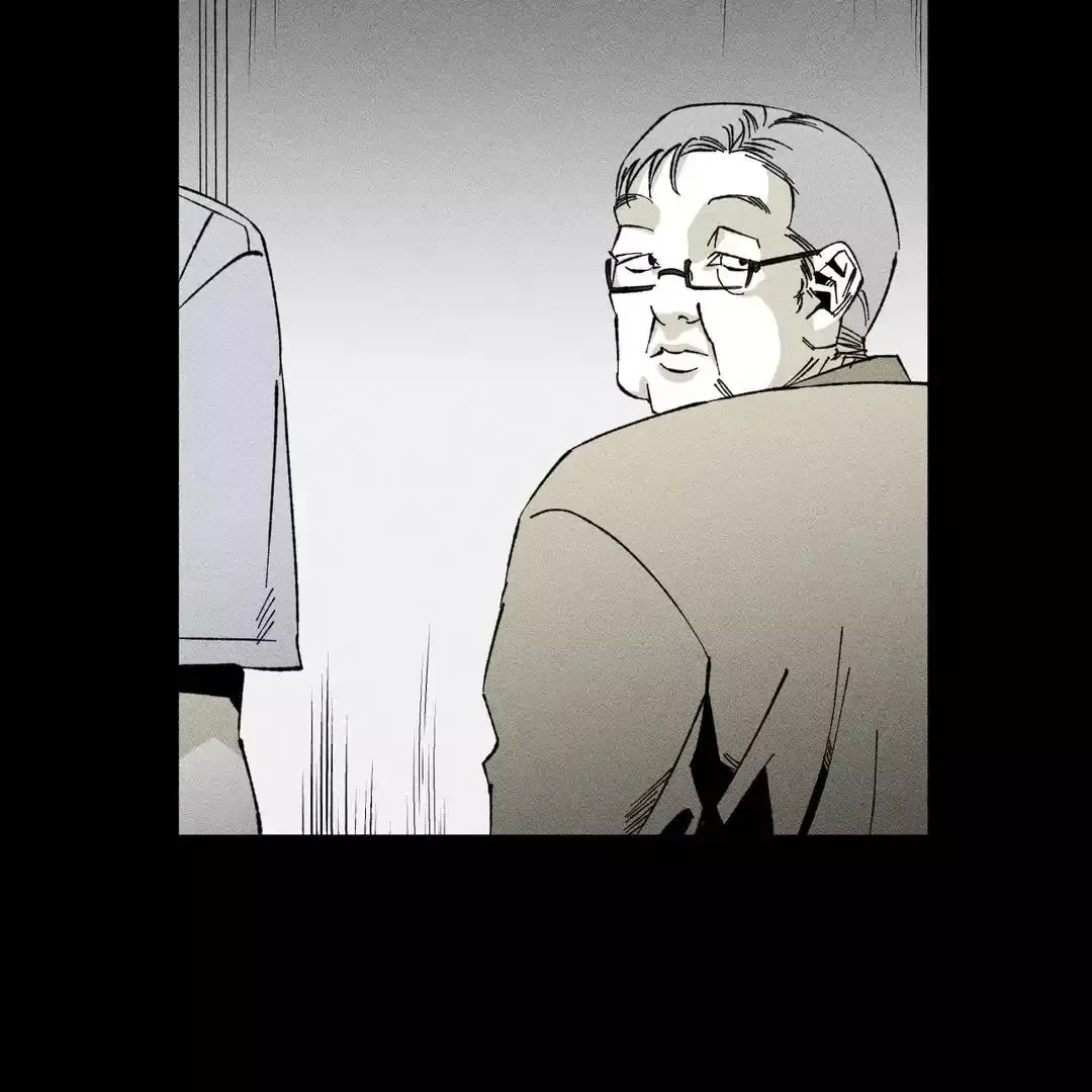 Unchanged Man - Chapter 14 Page 19