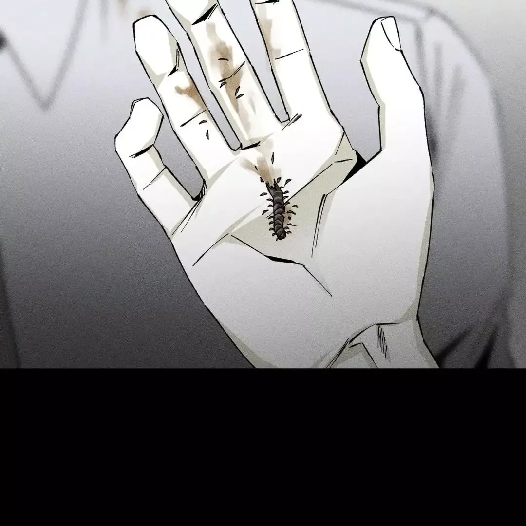 Unchanged Man - Chapter 15 Page 6