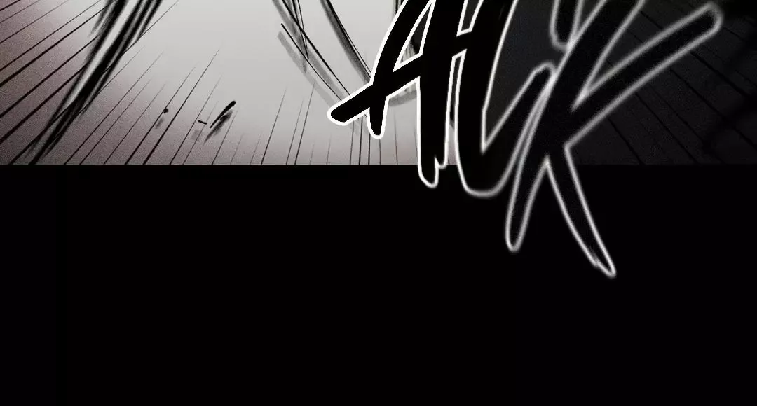 Unchanged Man - Chapter 15 Page 49