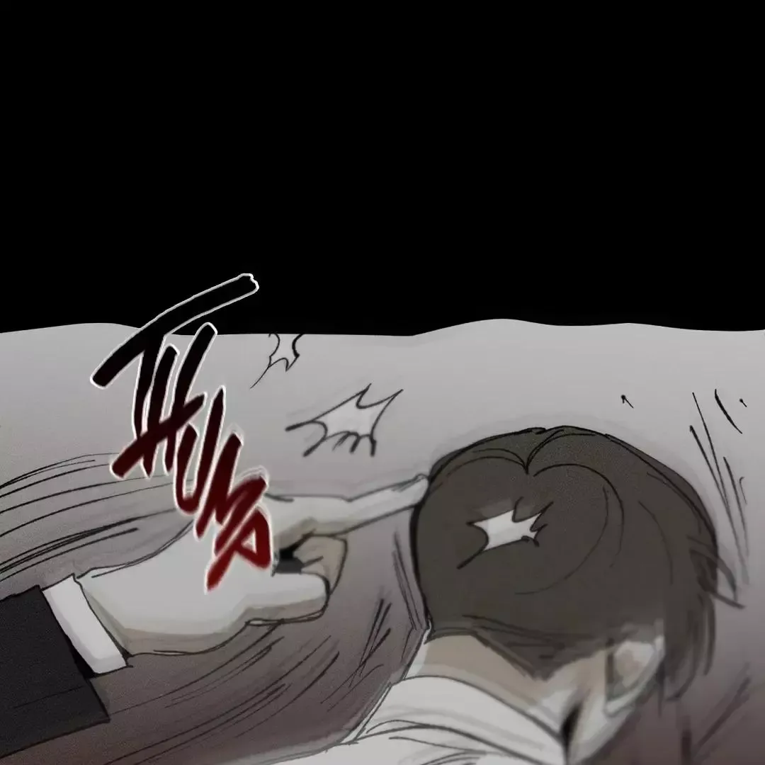 Unchanged Man - Chapter 15 Page 60