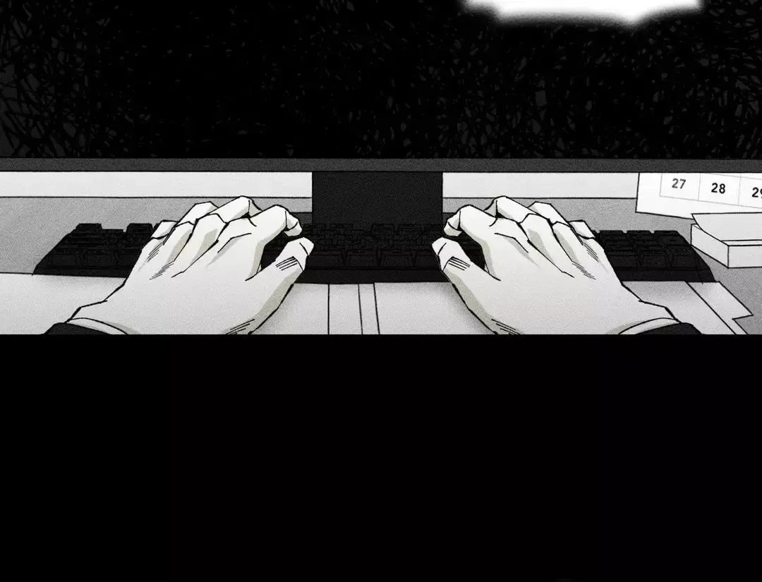 Unchanged Man - Chapter 15 Page 73